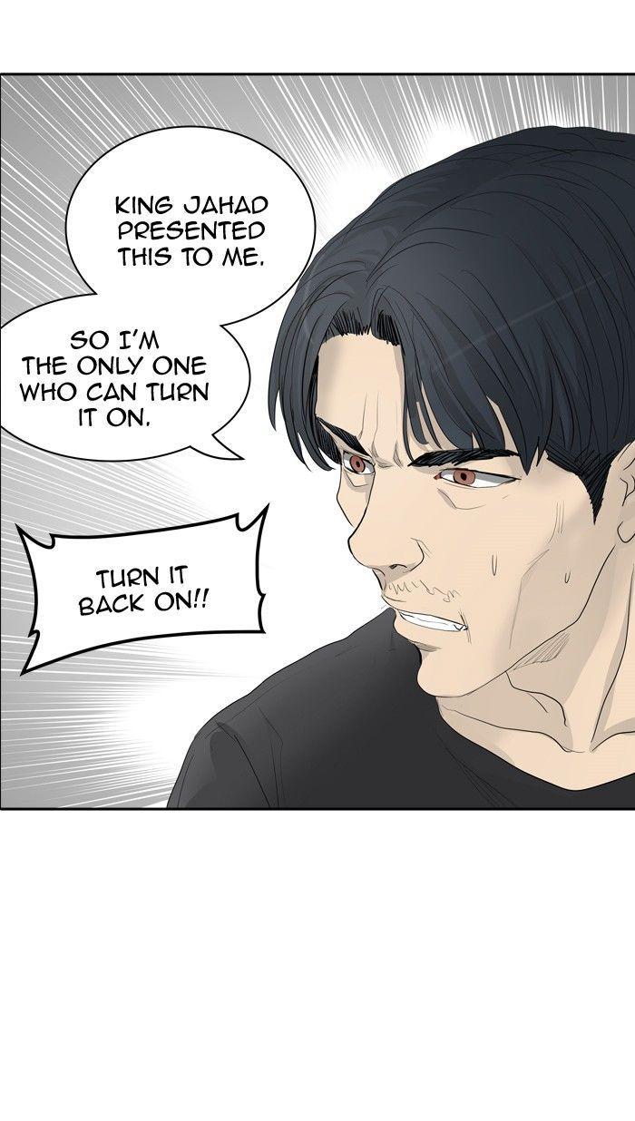 Tower Of God, Chapter 358 image 42